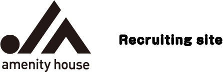 amenity house Recruiting site