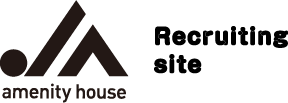 amenity house Recruiting site