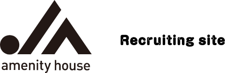 amenity house Recruiting site
